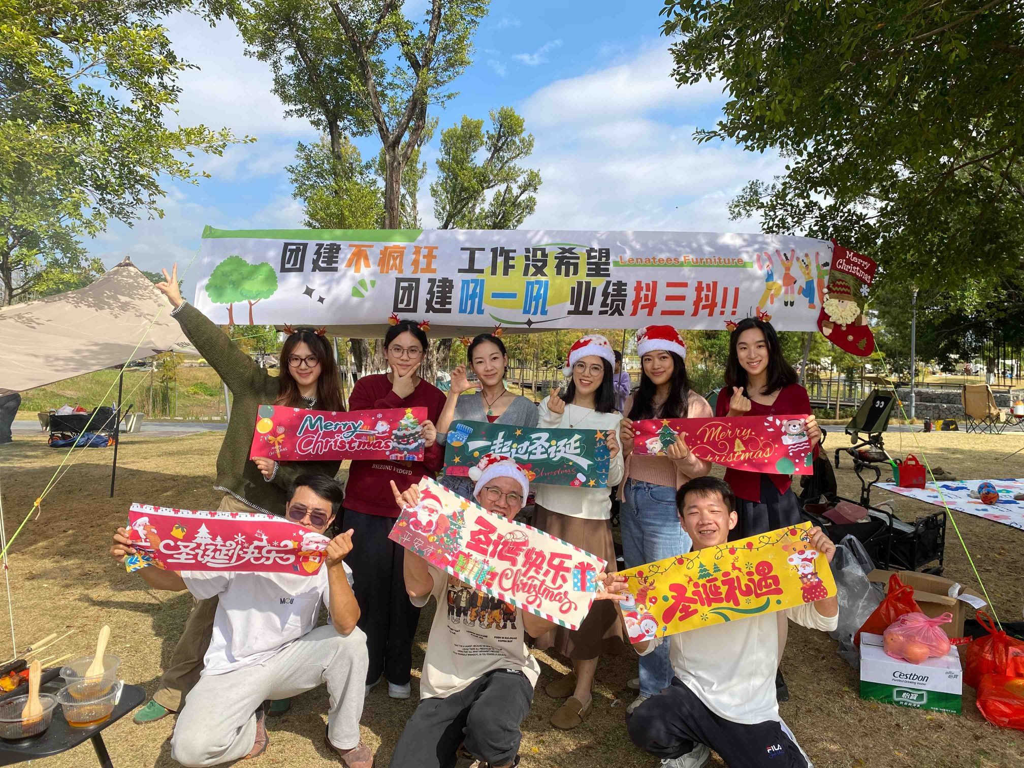 Празднуем Рождество вместе от Norler Furniture Празднуем Рождество вместе от Norler Furniture